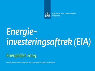 EIA