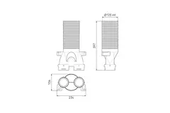 Ubbink Air Excellent 34C ventieladapter 125 2x180°