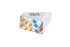 Climaplus airco leidinggoot Montagekanaal 125x75mm, 2 meter RAL 9010 WIT