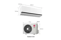LG Dualcool Deluxe Dual Inverter airco R32 7,0 kW set