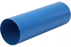 Wavin Ventiza kanaal 4 m PVC rond 80 mm S/S
